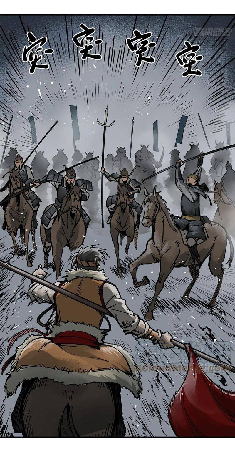 Bắt Đầu Từ Cửu Đầu Điểu Chapter 82 - Trang 2