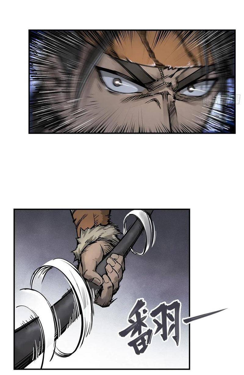 Bắt Đầu Từ Cửu Đầu Điểu Chapter 82 - Trang 2