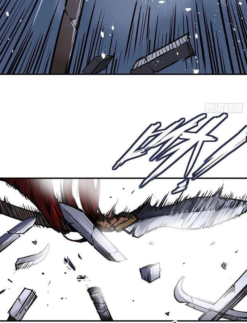 Bắt Đầu Từ Cửu Đầu Điểu Chapter 82 - Trang 2