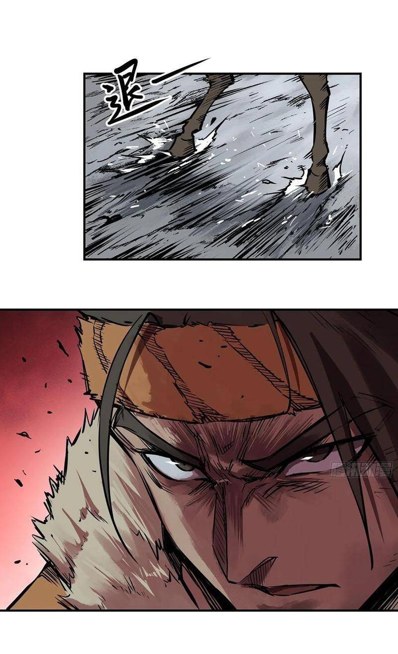 Bắt Đầu Từ Cửu Đầu Điểu Chapter 82 - Trang 2