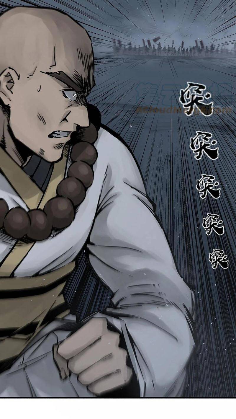 Bắt Đầu Từ Cửu Đầu Điểu Chapter 82 - Trang 2