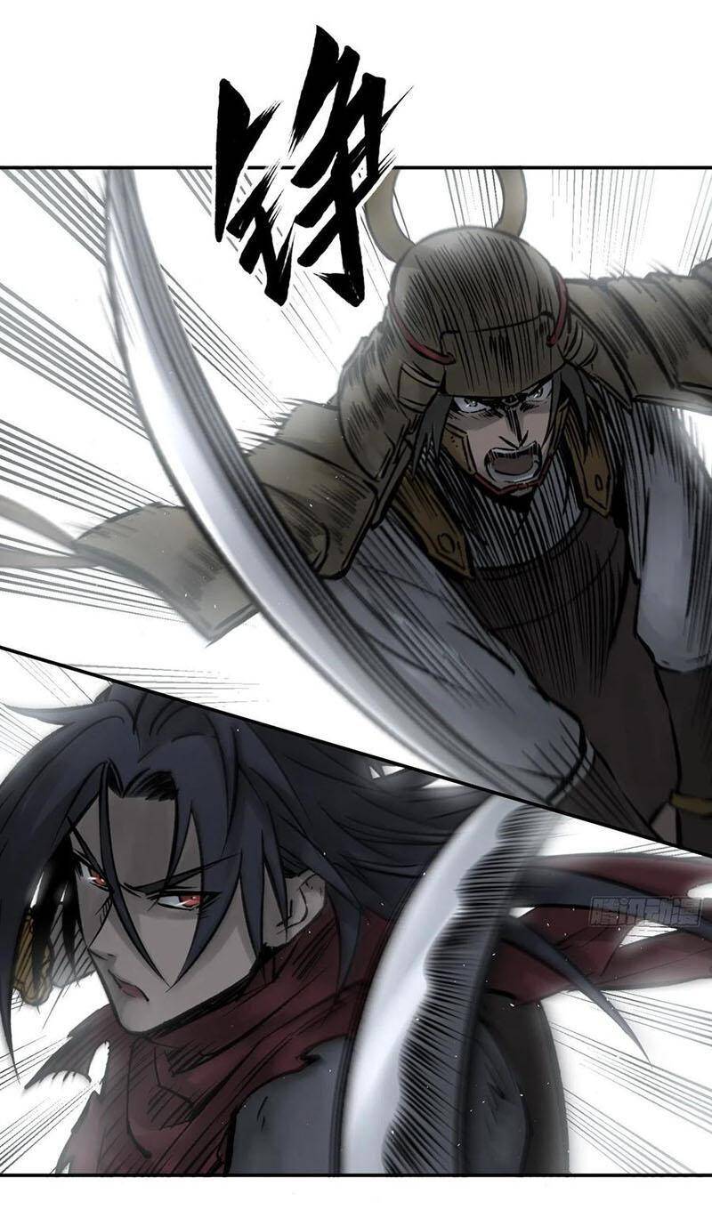 Bắt Đầu Từ Cửu Đầu Điểu Chapter 83 - Trang 2