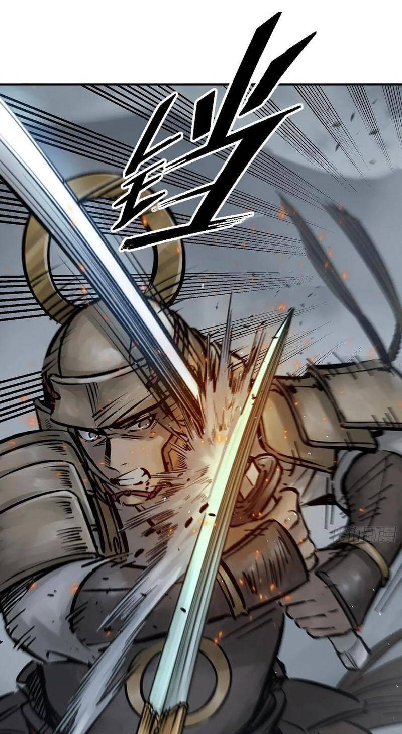 Bắt Đầu Từ Cửu Đầu Điểu Chapter 83 - Trang 2