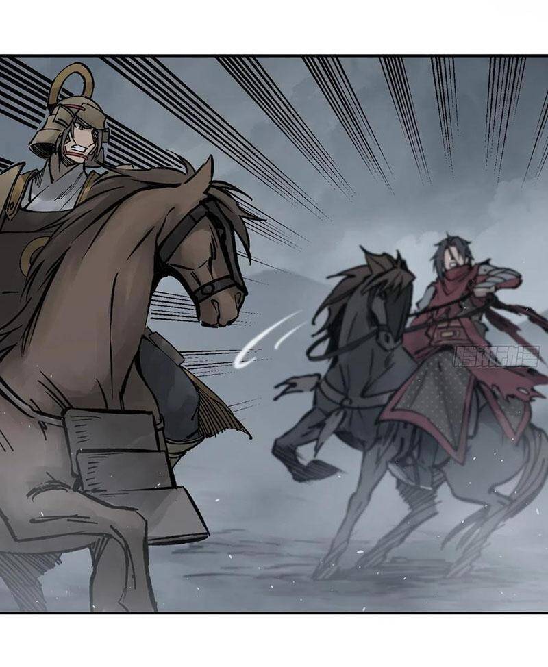 Bắt Đầu Từ Cửu Đầu Điểu Chapter 83 - Trang 2