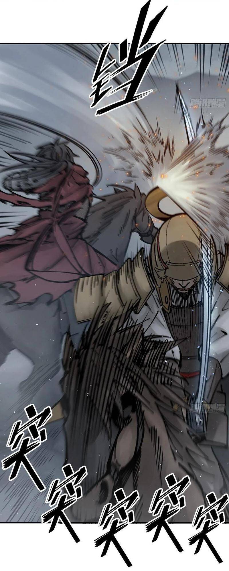 Bắt Đầu Từ Cửu Đầu Điểu Chapter 83 - Trang 2