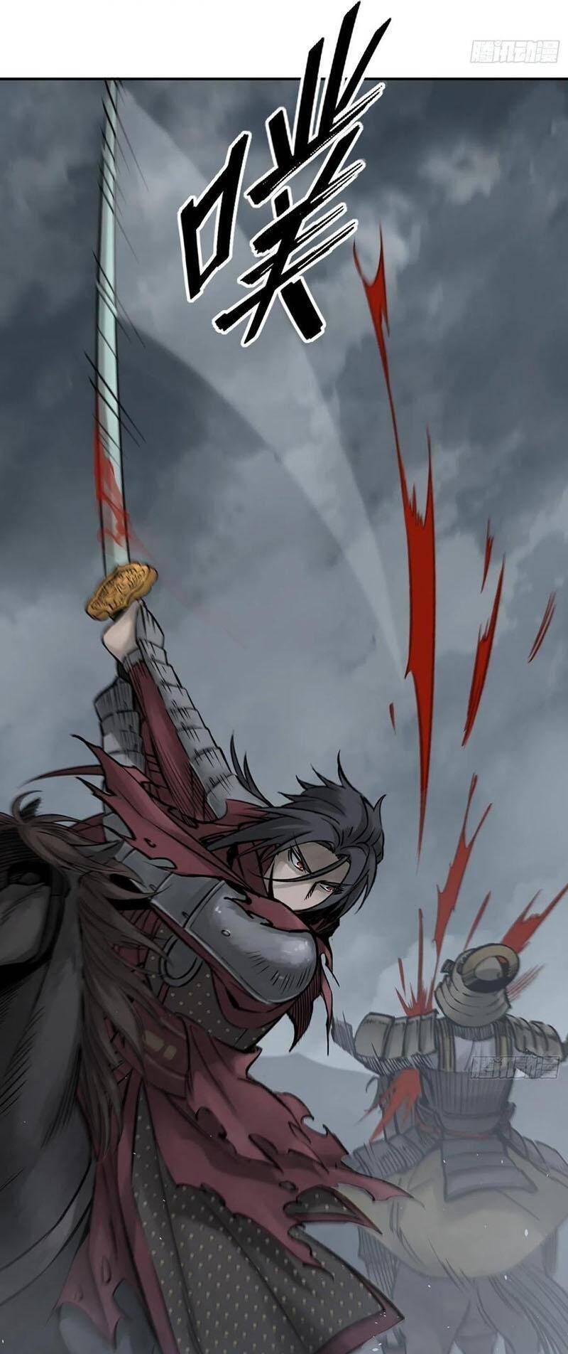 Bắt Đầu Từ Cửu Đầu Điểu Chapter 83 - Trang 2