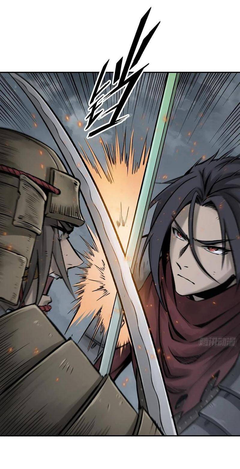 Bắt Đầu Từ Cửu Đầu Điểu Chapter 83 - Trang 2