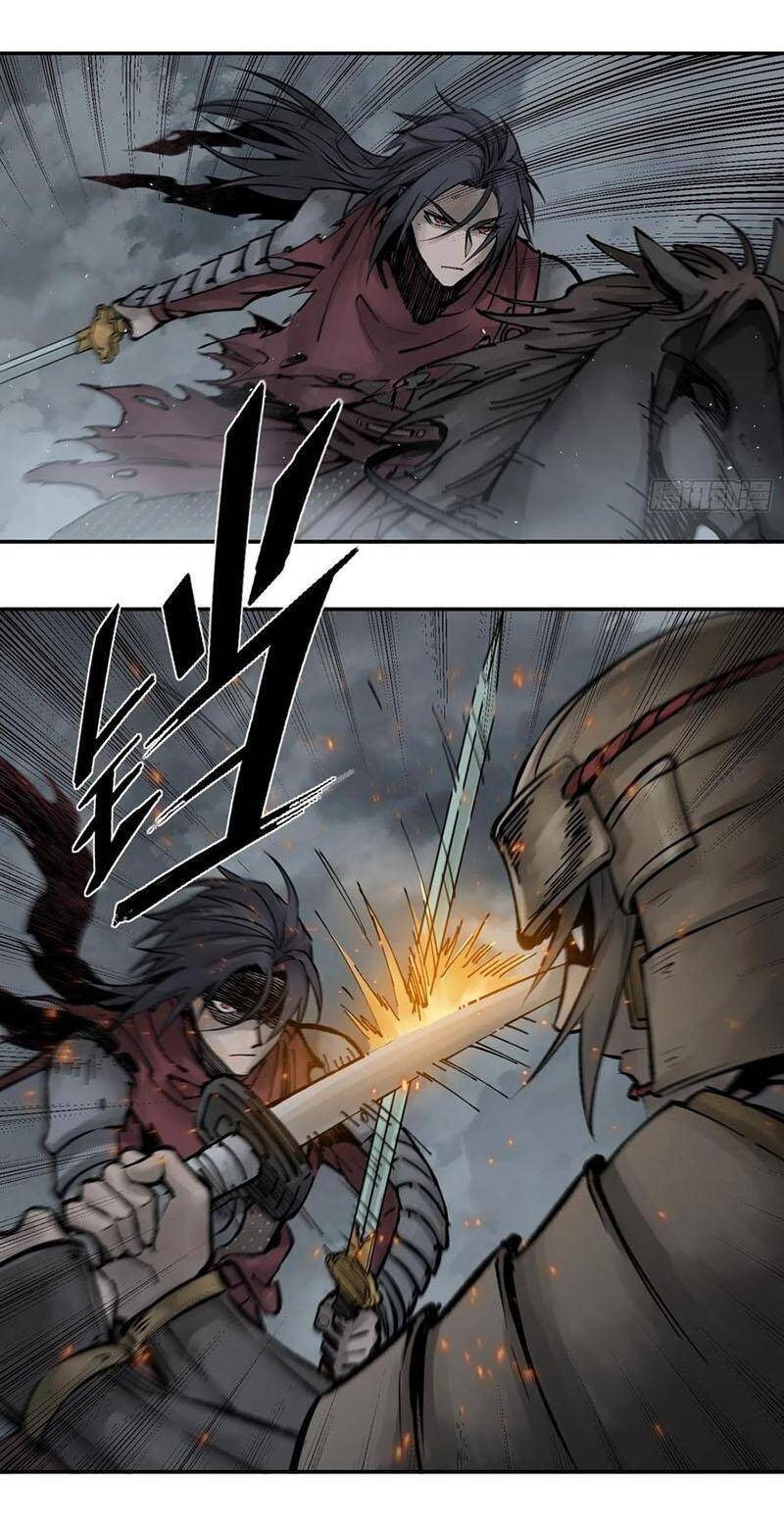 Bắt Đầu Từ Cửu Đầu Điểu Chapter 83 - Trang 2