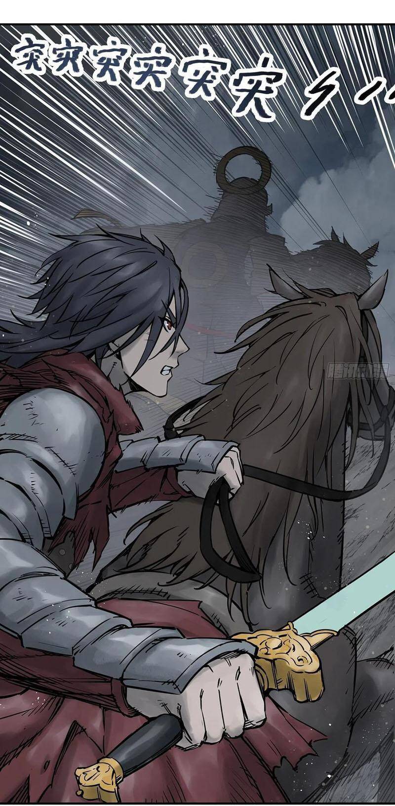 Bắt Đầu Từ Cửu Đầu Điểu Chapter 84 - Trang 2