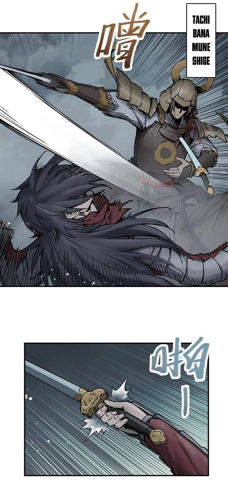 Bắt Đầu Từ Cửu Đầu Điểu Chapter 84 - Trang 2