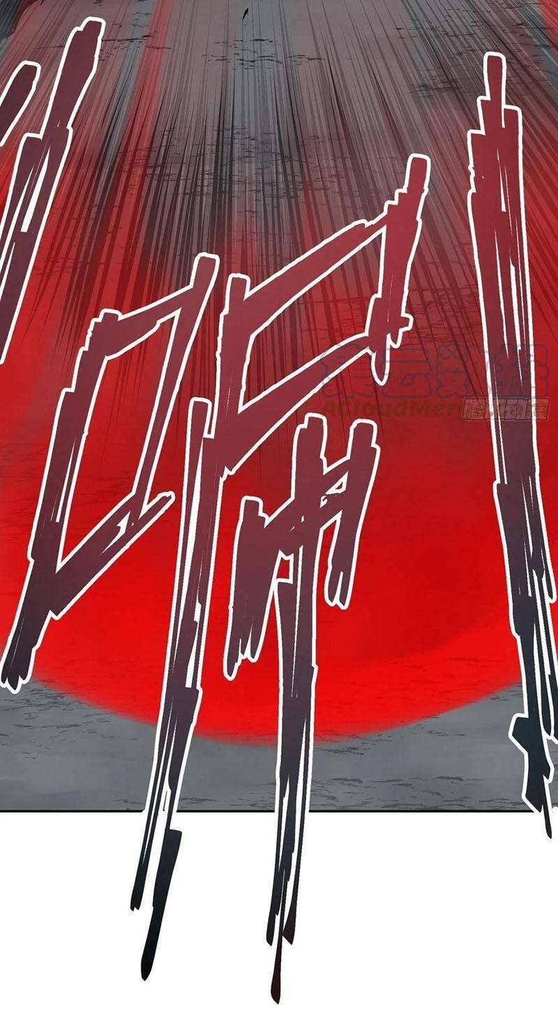 Bắt Đầu Từ Cửu Đầu Điểu Chapter 84 - Trang 2