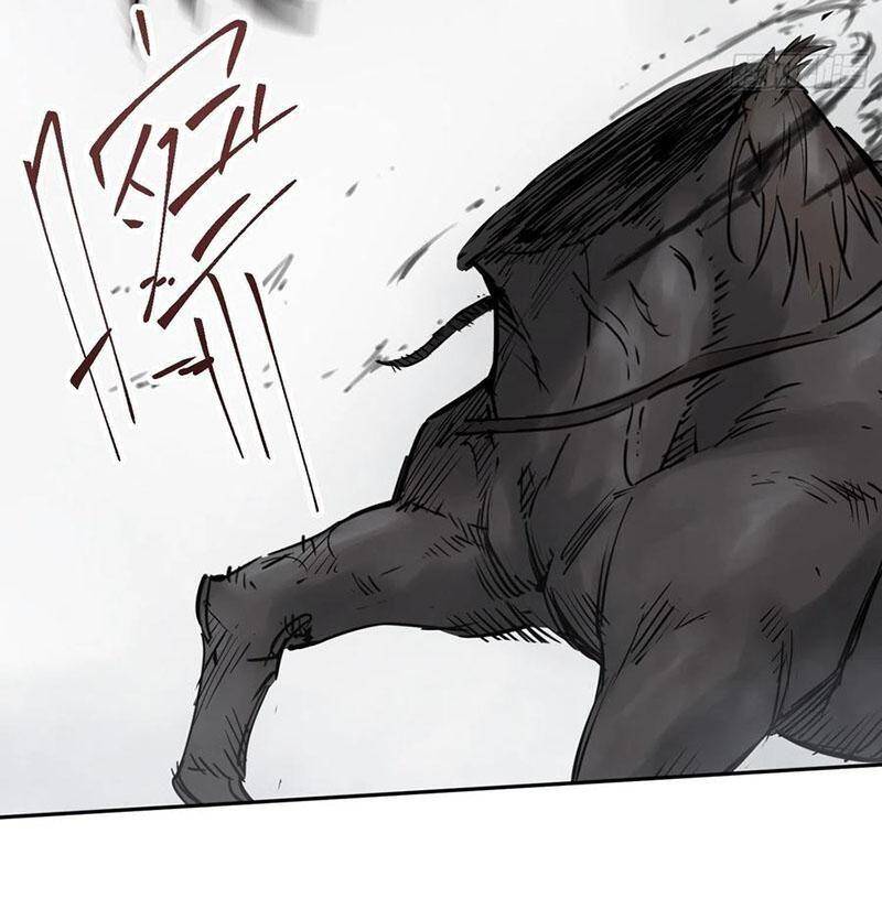 Bắt Đầu Từ Cửu Đầu Điểu Chapter 84 - Trang 2