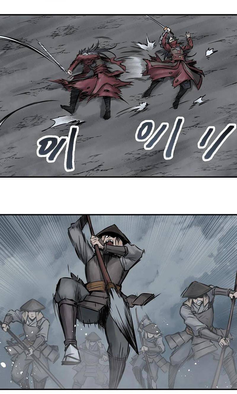 Bắt Đầu Từ Cửu Đầu Điểu Chapter 84 - Trang 2