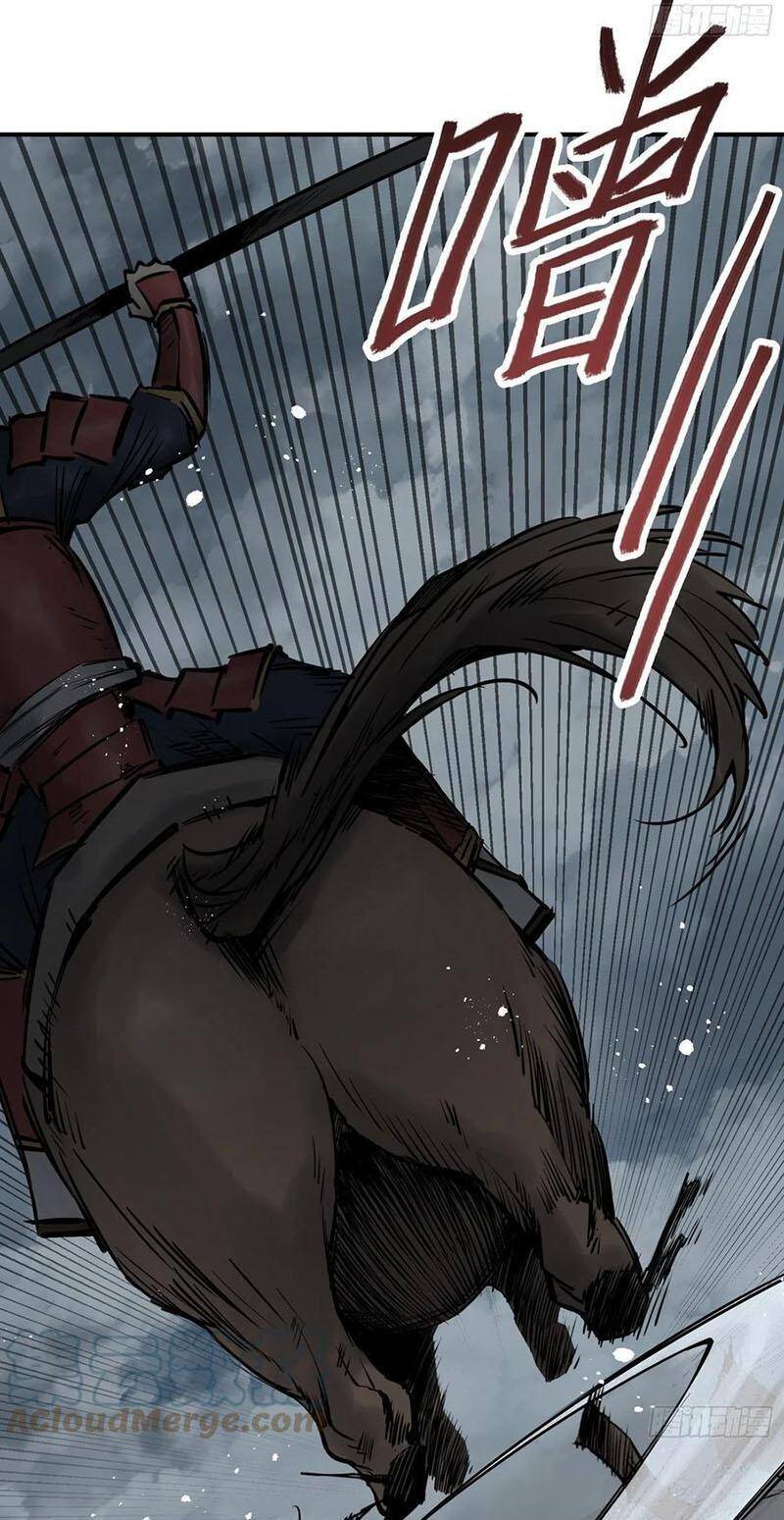 Bắt Đầu Từ Cửu Đầu Điểu Chapter 84 - Trang 2