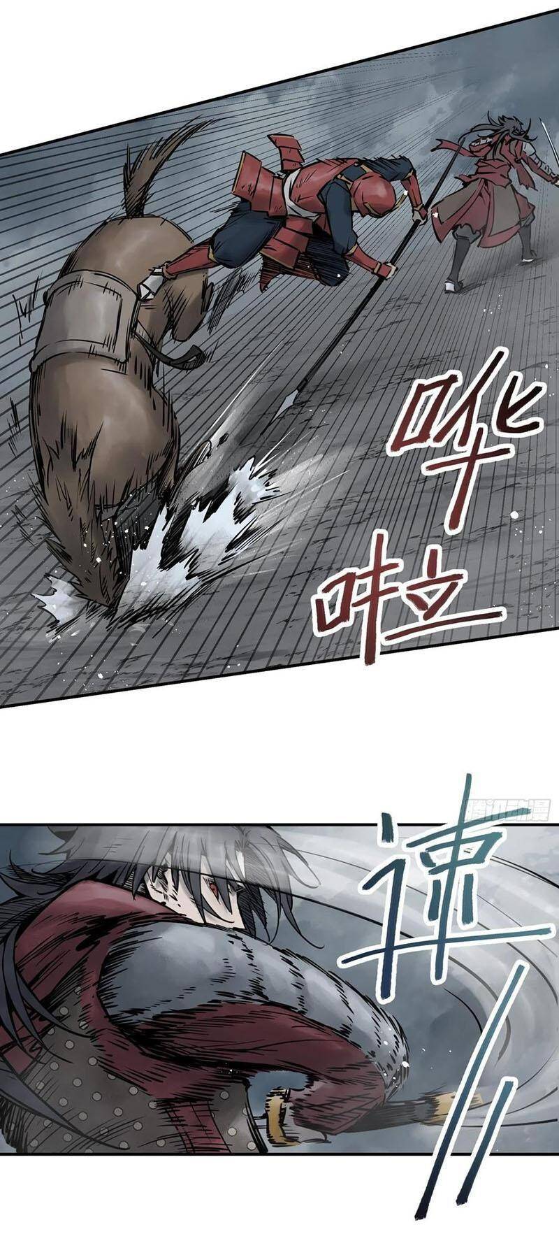 Bắt Đầu Từ Cửu Đầu Điểu Chapter 84 - Trang 2