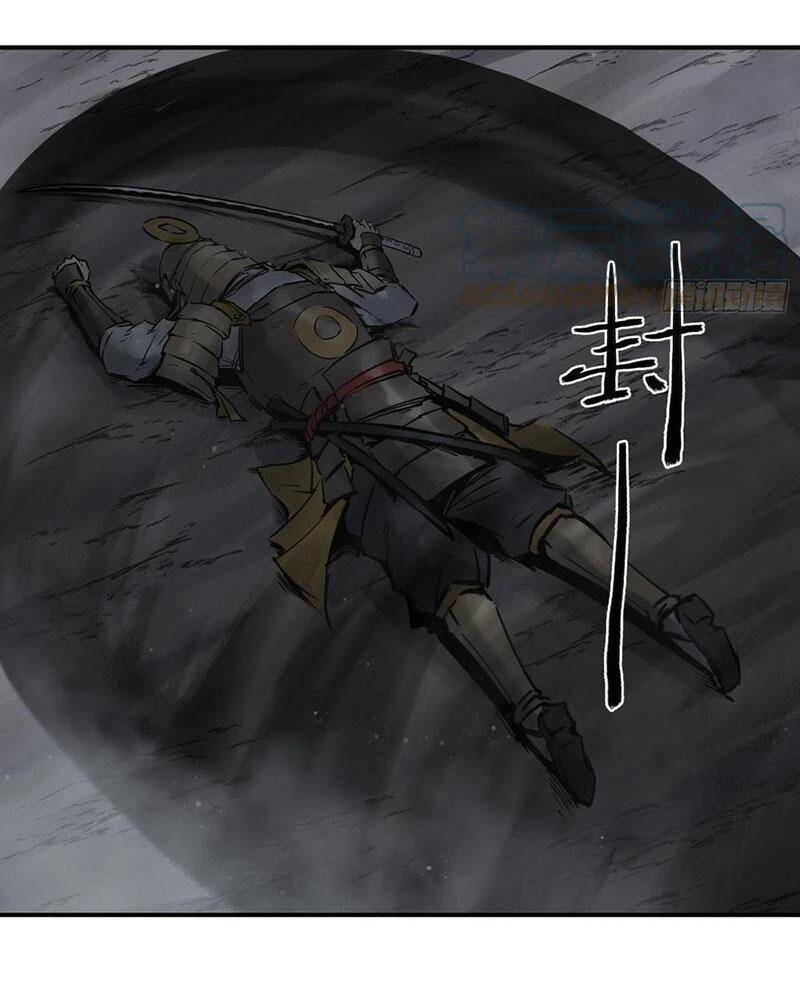 Bắt Đầu Từ Cửu Đầu Điểu Chapter 84 - Trang 2