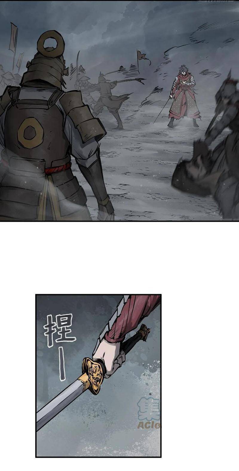 Bắt Đầu Từ Cửu Đầu Điểu Chapter 84 - Trang 2