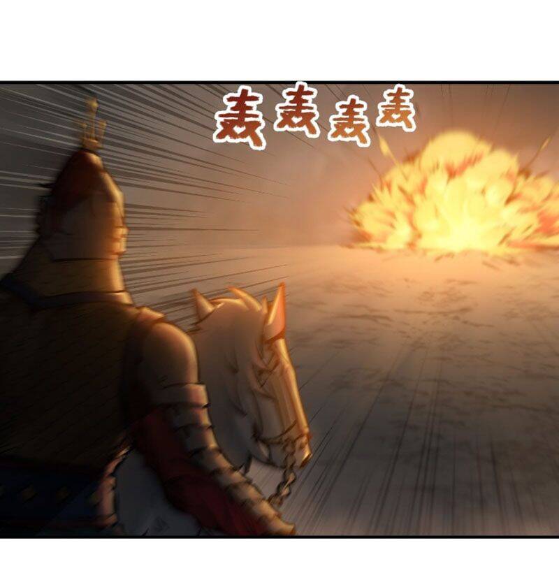 Bắt Đầu Từ Cửu Đầu Điểu Chapter 85 - Trang 2