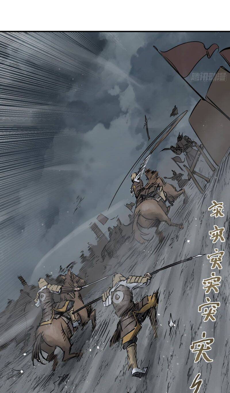 Bắt Đầu Từ Cửu Đầu Điểu Chapter 85 - Trang 2