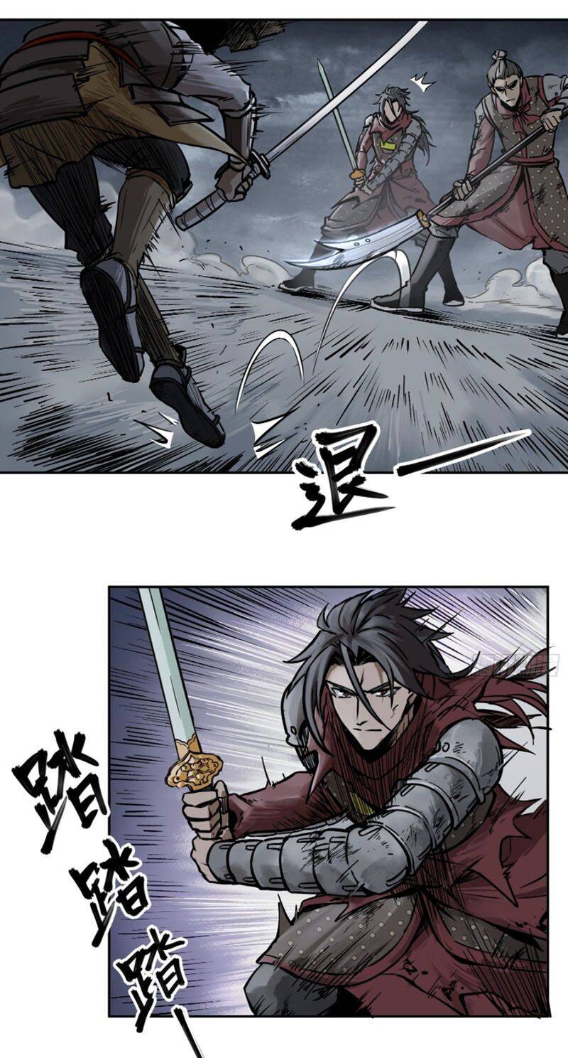 Bắt Đầu Từ Cửu Đầu Điểu Chapter 85 - Trang 2