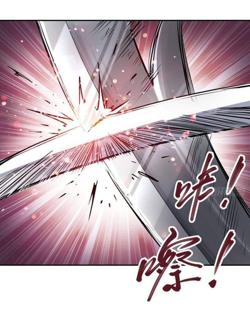 Bắt Đầu Từ Cửu Đầu Điểu Chapter 85 - Trang 2