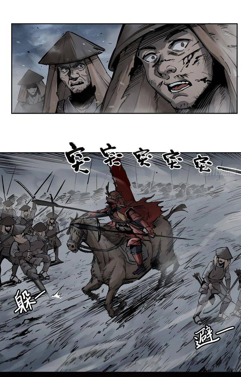 Bắt Đầu Từ Cửu Đầu Điểu Chapter 86 - Trang 2