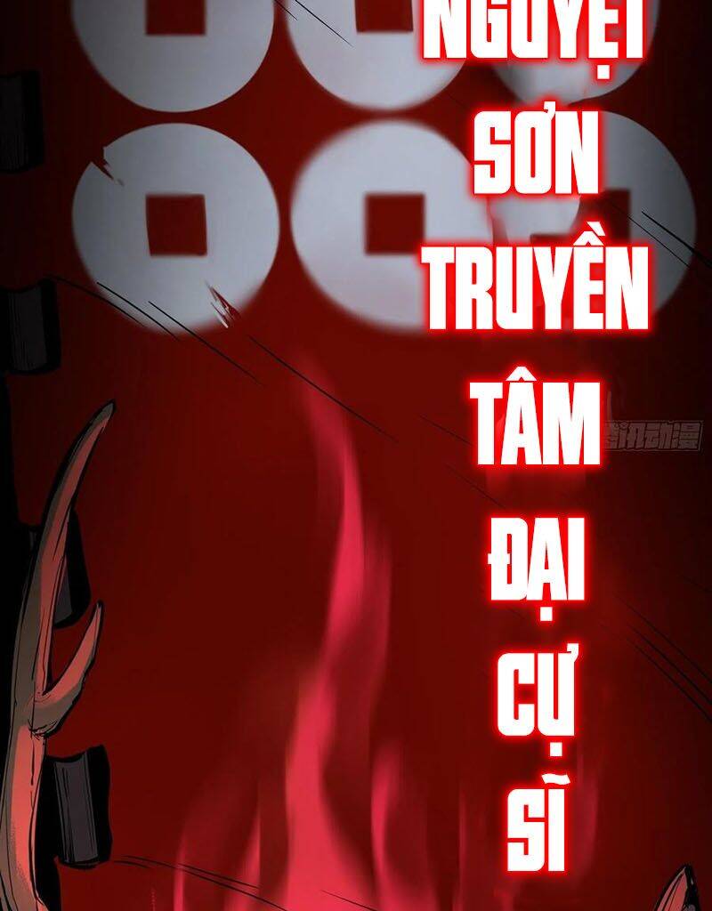 Bắt Đầu Từ Cửu Đầu Điểu Chapter 86 - Trang 2