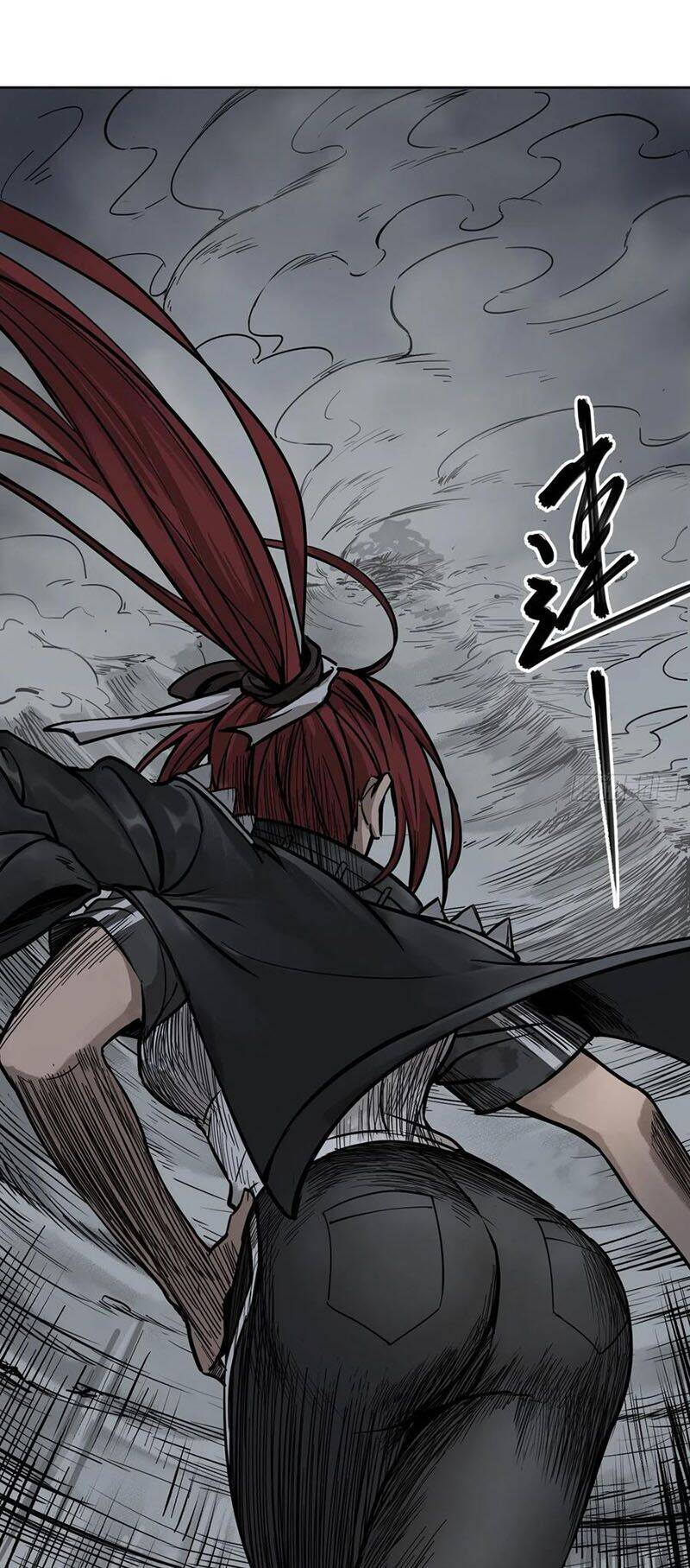 Bắt Đầu Từ Cửu Đầu Điểu Chapter 86 - Trang 2