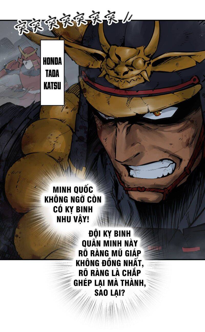 Bắt Đầu Từ Cửu Đầu Điểu Chapter 87 - Trang 2