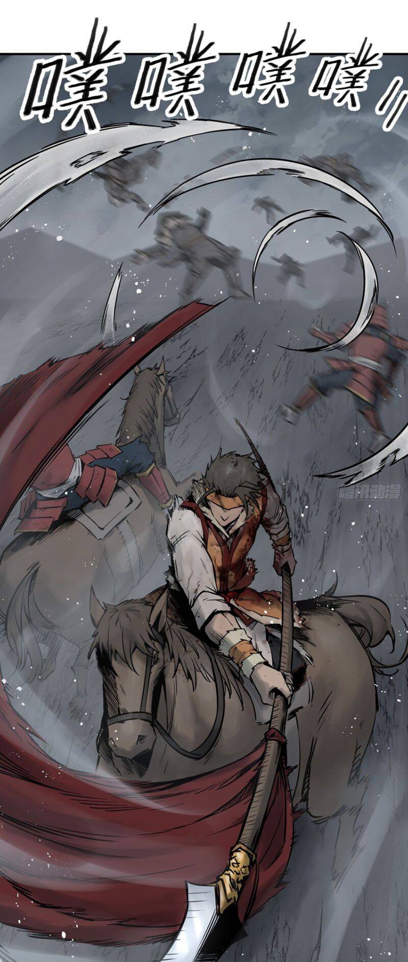 Bắt Đầu Từ Cửu Đầu Điểu Chapter 87 - Trang 2