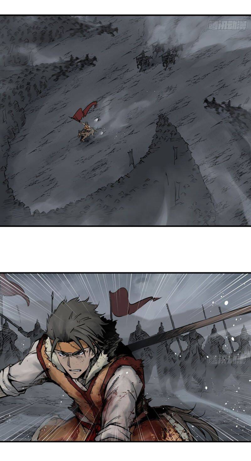 Bắt Đầu Từ Cửu Đầu Điểu Chapter 87 - Trang 2