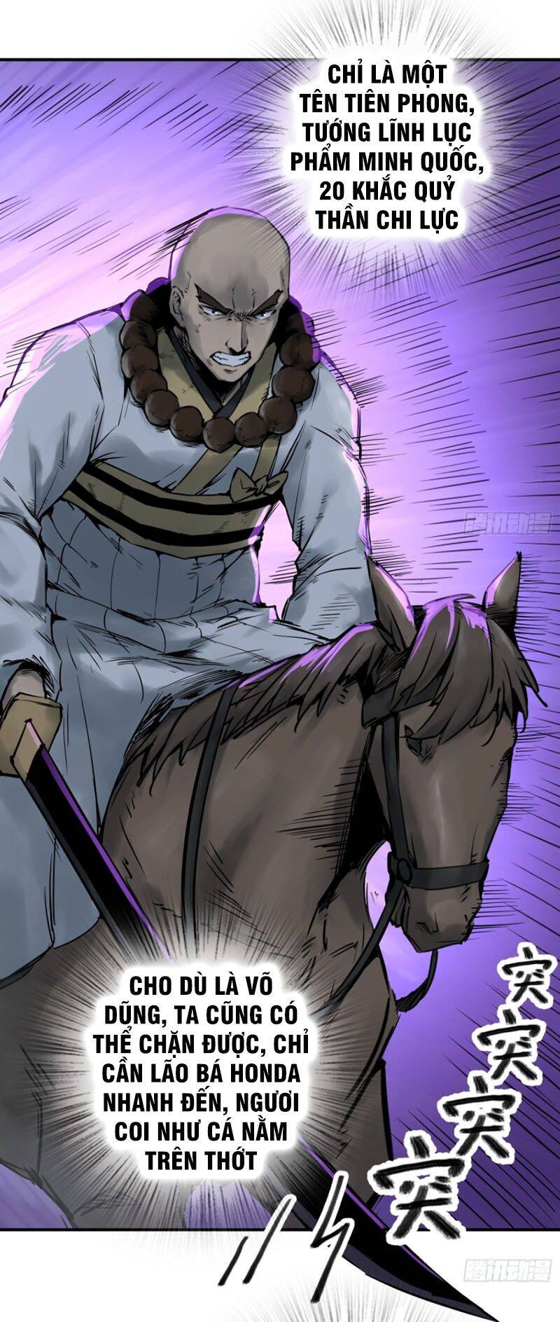 Bắt Đầu Từ Cửu Đầu Điểu Chapter 87 - Trang 2