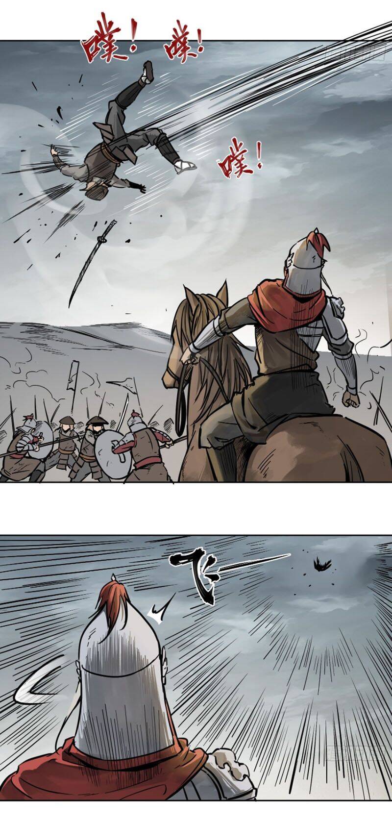 Bắt Đầu Từ Cửu Đầu Điểu Chapter 88 - Trang 2