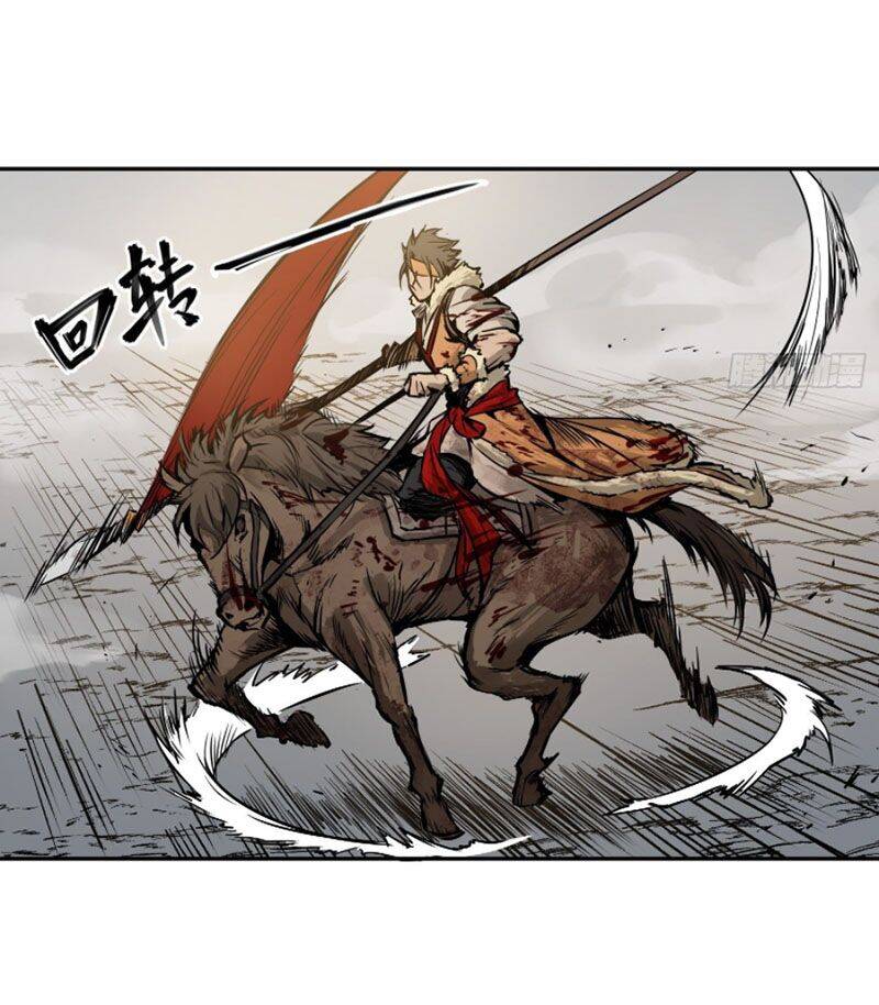 Bắt Đầu Từ Cửu Đầu Điểu Chapter 88 - Trang 2