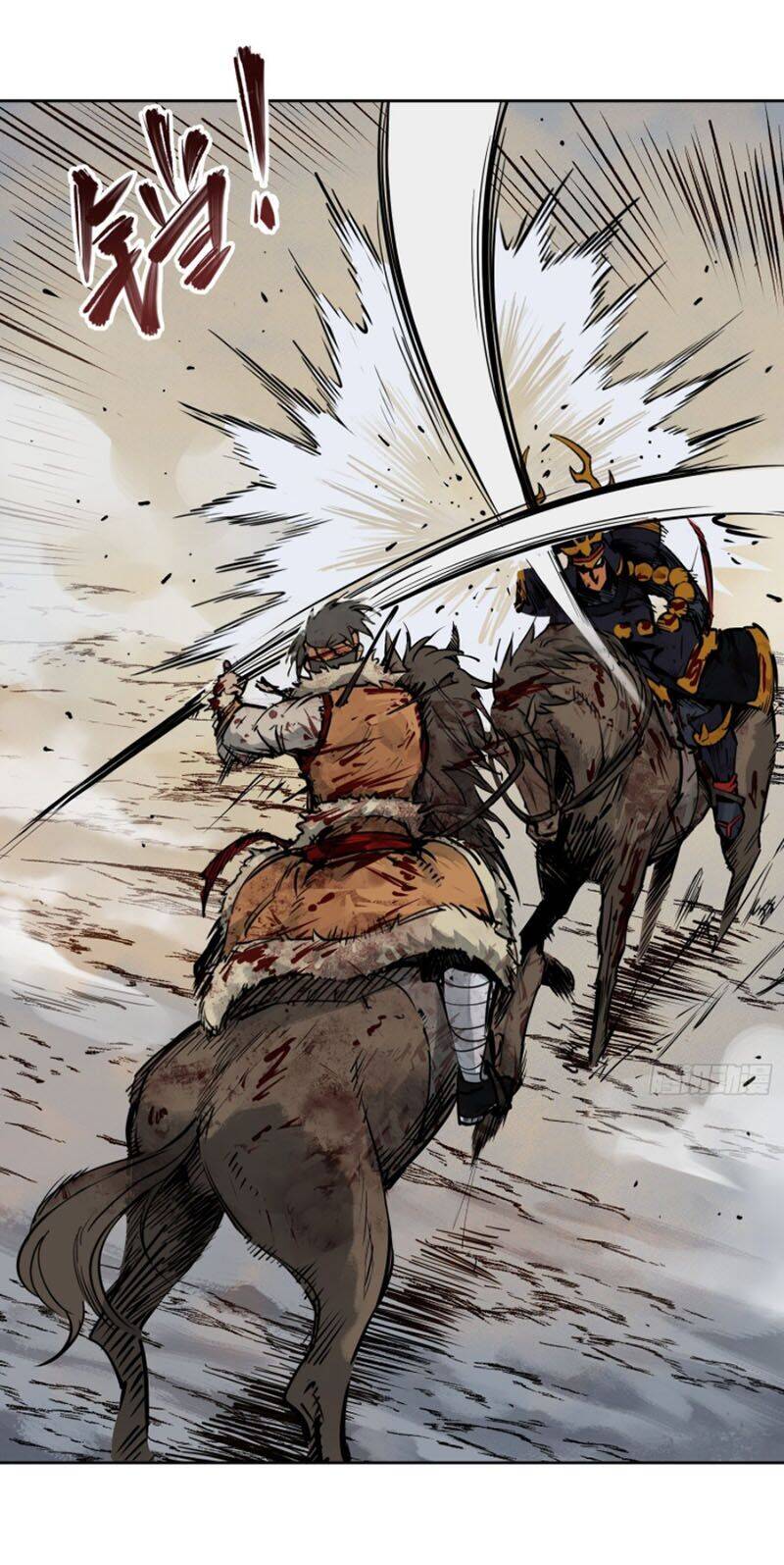 Bắt Đầu Từ Cửu Đầu Điểu Chapter 88 - Trang 2