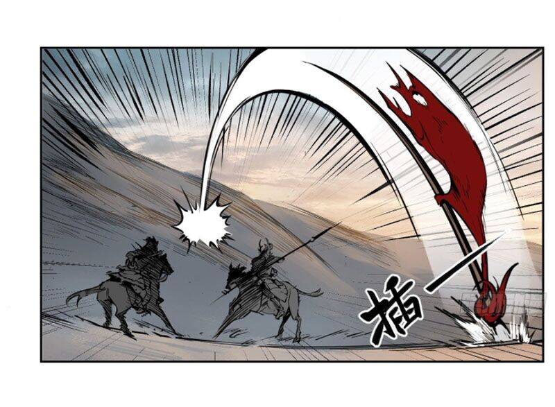 Bắt Đầu Từ Cửu Đầu Điểu Chapter 88 - Trang 2