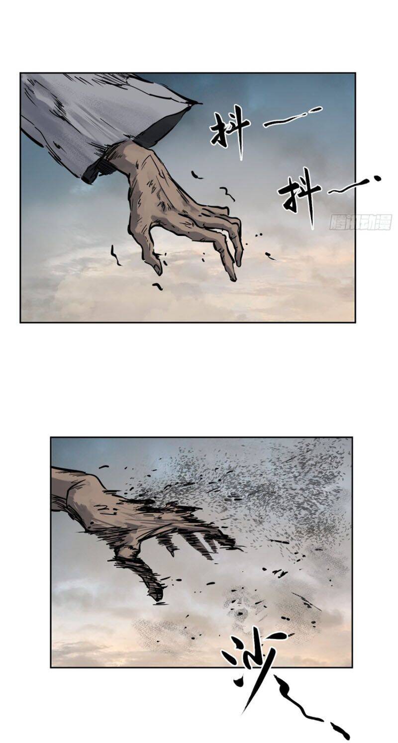 Bắt Đầu Từ Cửu Đầu Điểu Chapter 88 - Trang 2