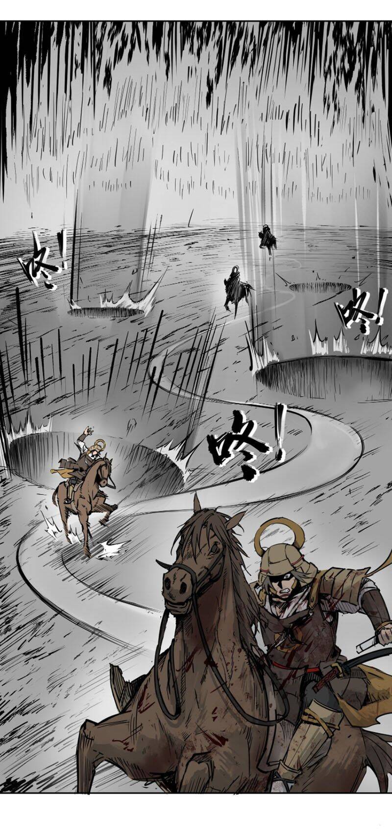 Bắt Đầu Từ Cửu Đầu Điểu Chapter 89 - Trang 2