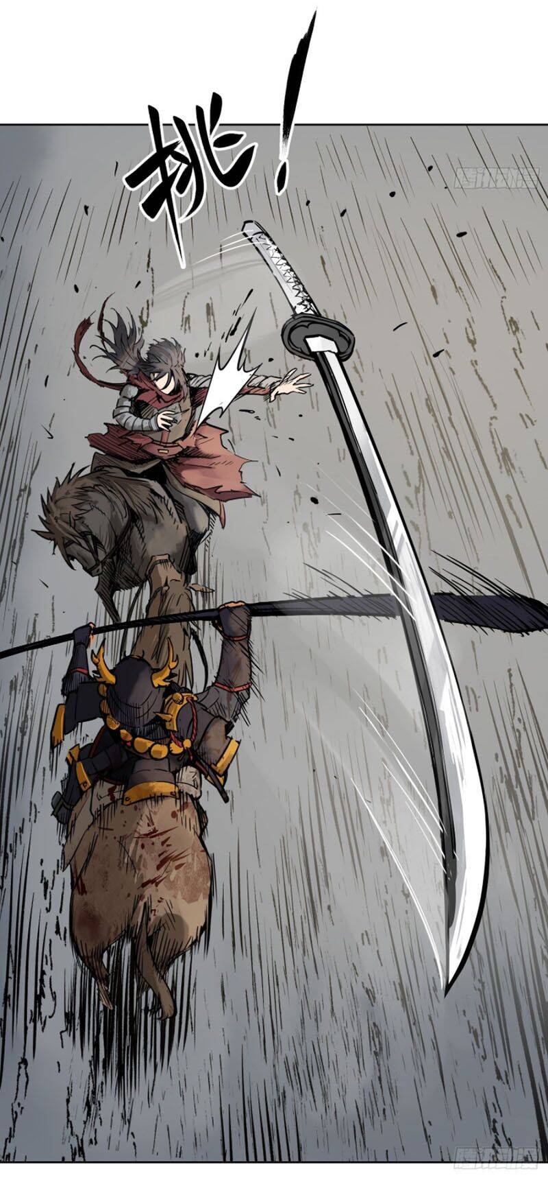 Bắt Đầu Từ Cửu Đầu Điểu Chapter 89 - Trang 2