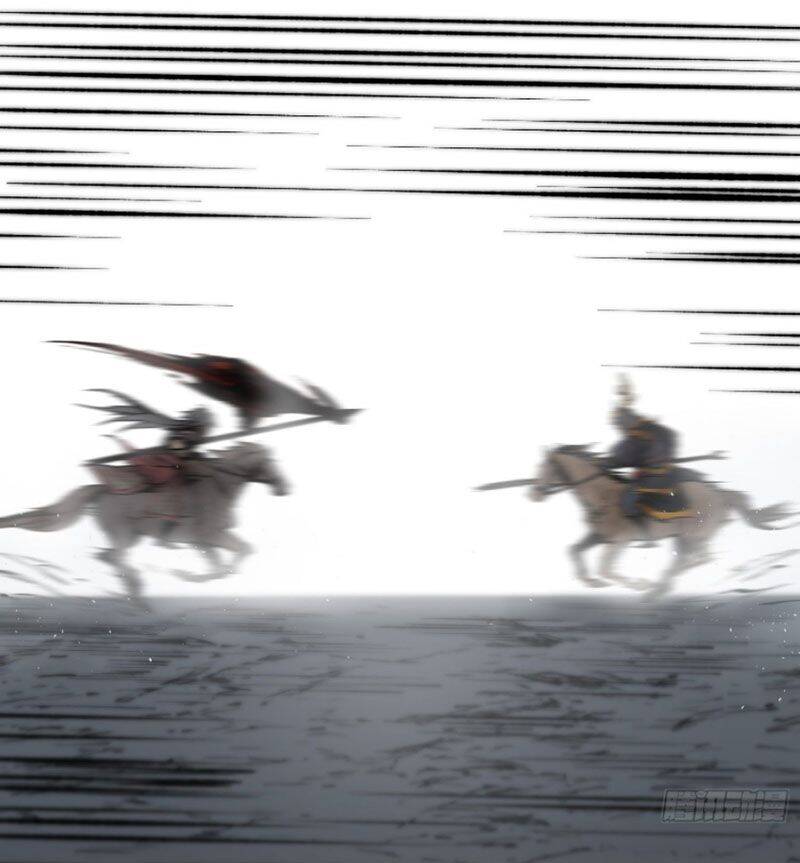 Bắt Đầu Từ Cửu Đầu Điểu Chapter 89 - Trang 2