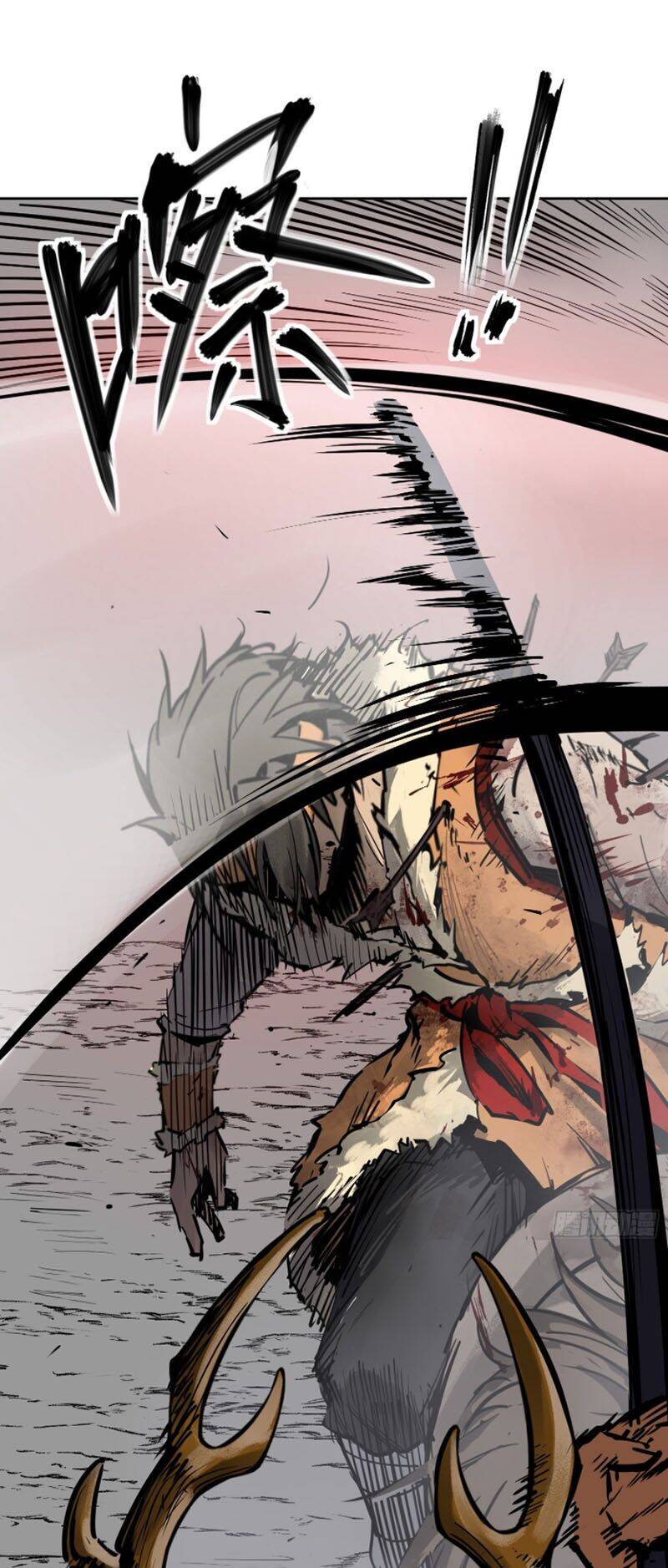 Bắt Đầu Từ Cửu Đầu Điểu Chapter 89 - Trang 2