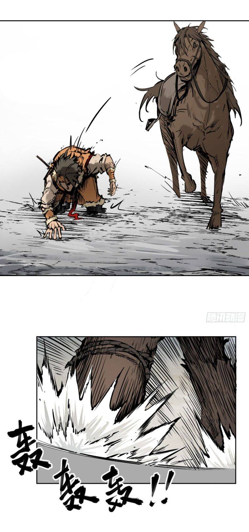 Bắt Đầu Từ Cửu Đầu Điểu Chapter 89 - Trang 2