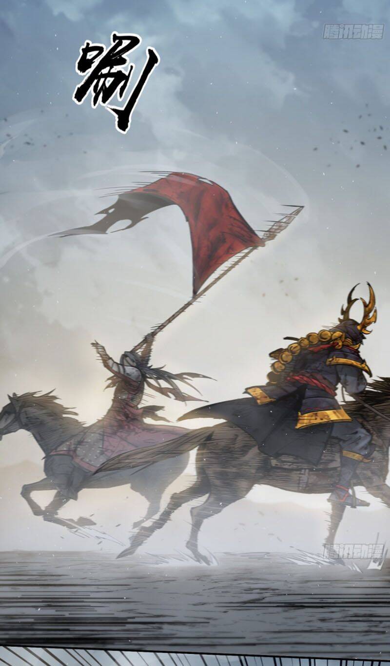 Bắt Đầu Từ Cửu Đầu Điểu Chapter 90 - Trang 2