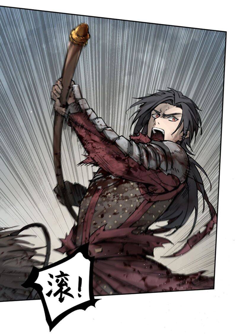 Bắt Đầu Từ Cửu Đầu Điểu Chapter 90 - Trang 2