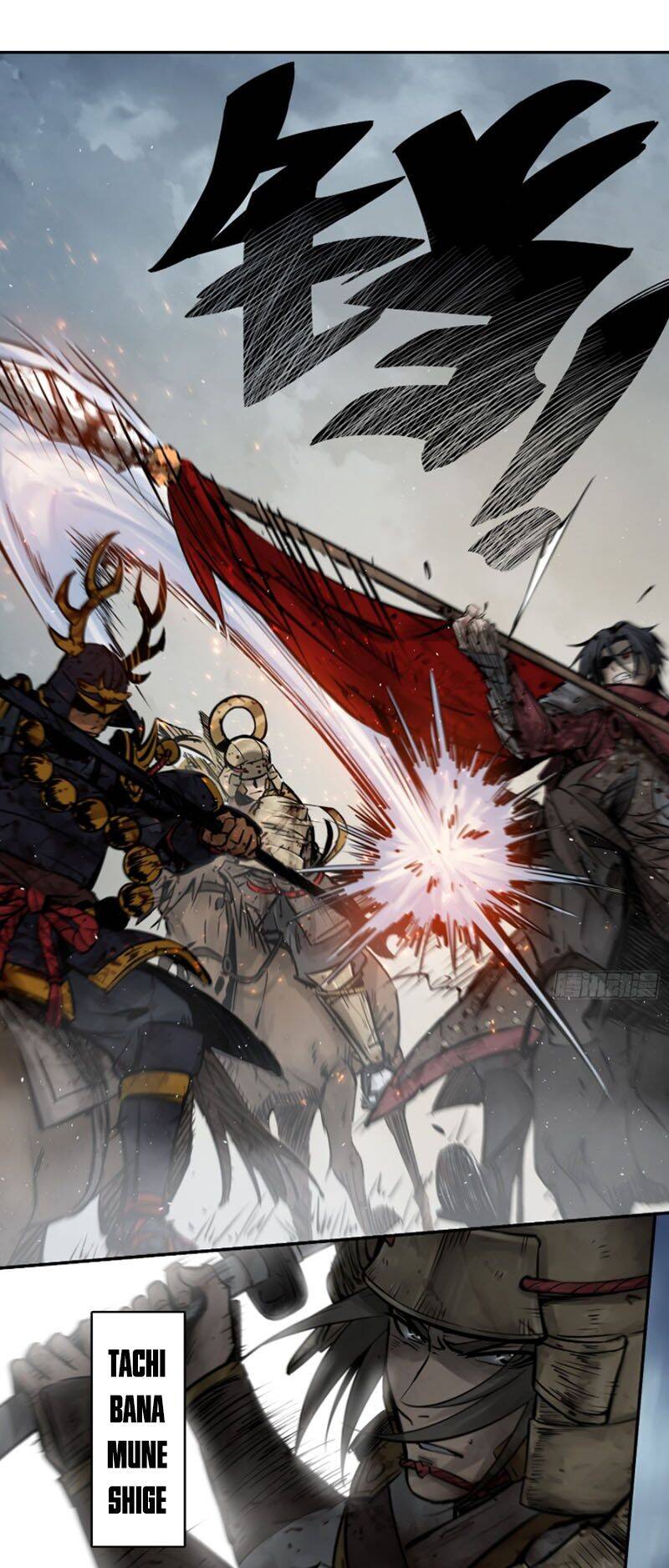 Bắt Đầu Từ Cửu Đầu Điểu Chapter 90 - Trang 2