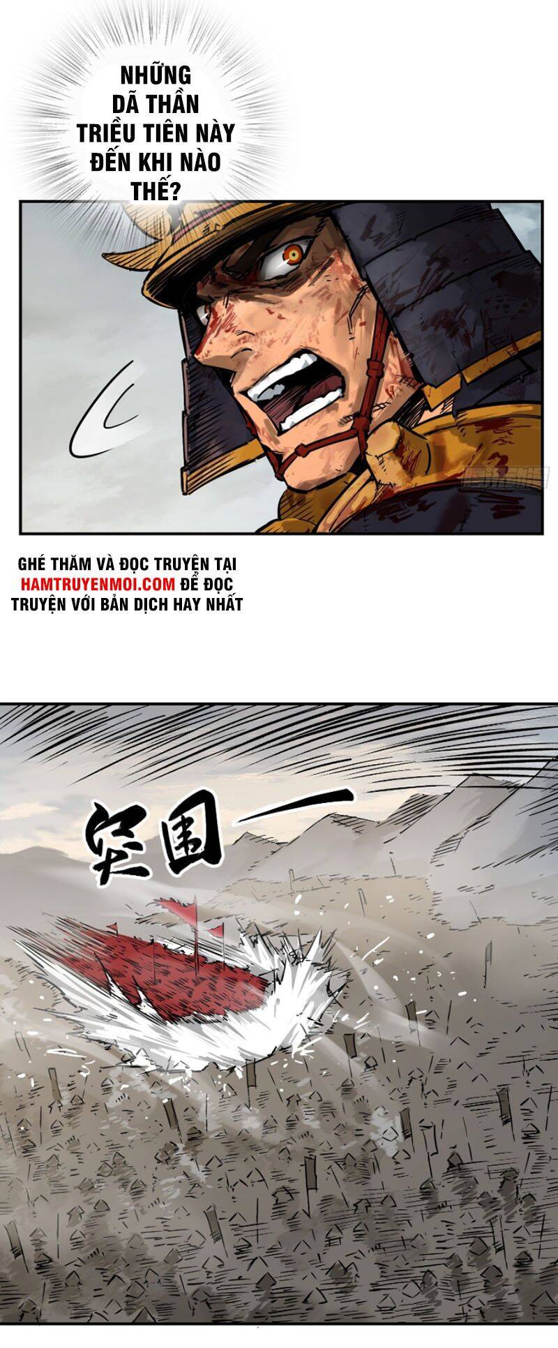 Bắt Đầu Từ Cửu Đầu Điểu Chapter 91 - Trang 2