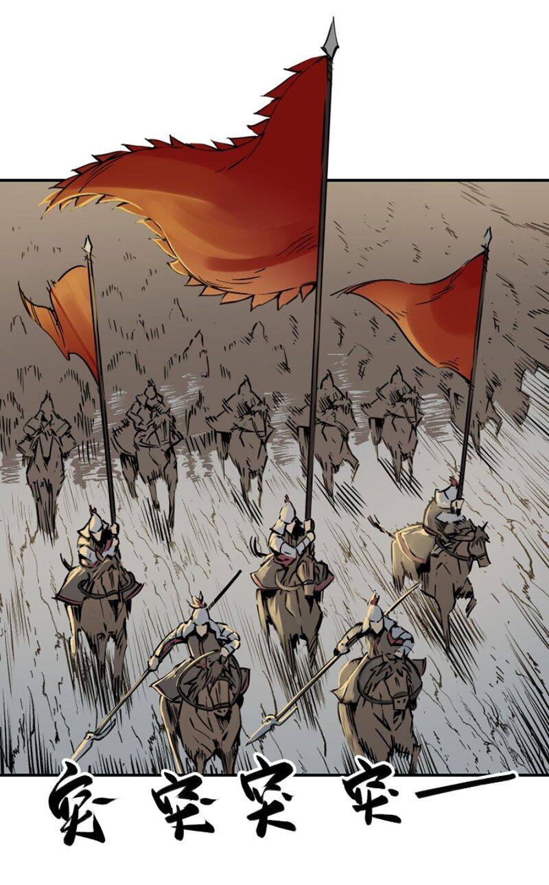 Bắt Đầu Từ Cửu Đầu Điểu Chapter 91 - Trang 2