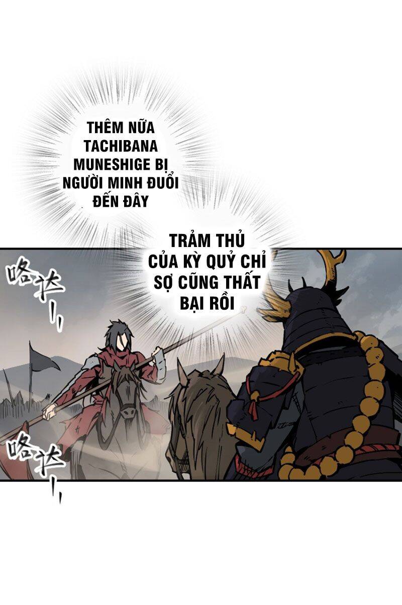 Bắt Đầu Từ Cửu Đầu Điểu Chapter 91 - Trang 2