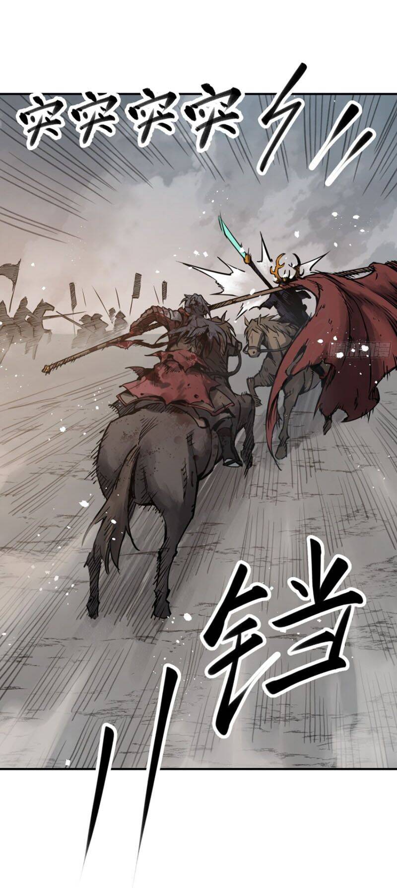 Bắt Đầu Từ Cửu Đầu Điểu Chapter 91 - Trang 2