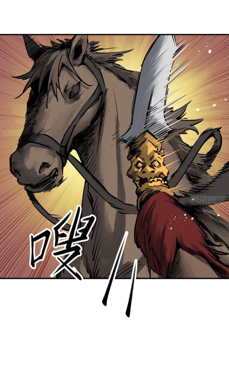 Bắt Đầu Từ Cửu Đầu Điểu Chapter 91 - Trang 2